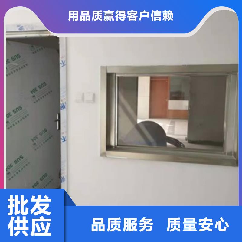 防辐射铅玻璃-来电订购