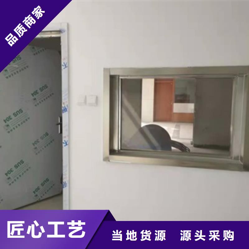 卖放射科铅玻璃的公司