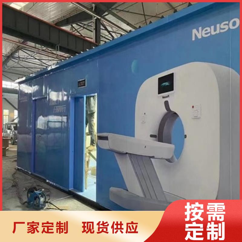方舱医院净化门源头供应商