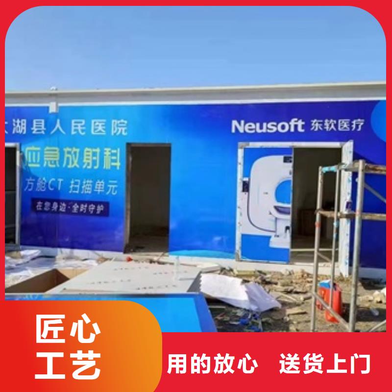 济源市隔离点气密门货到付款厂家