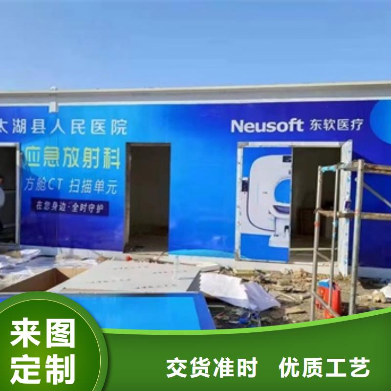甄选：PCR气密门供应商