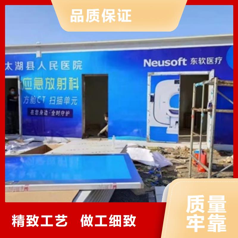 买加急单必看-质量有保障
