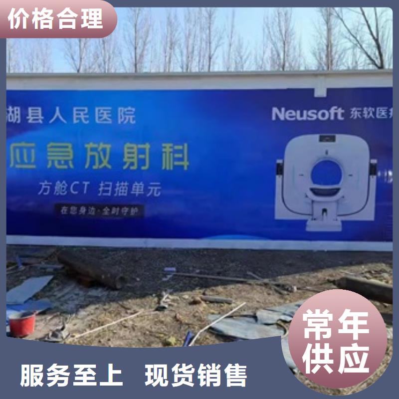 定做方舱医院负压气密门的基地