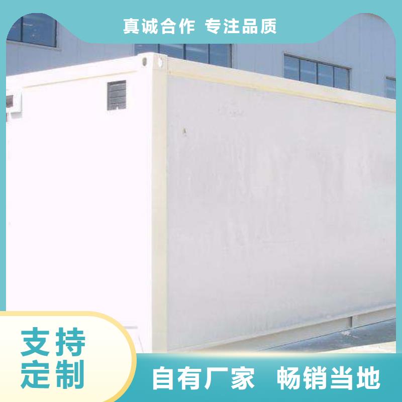 批发天舟方舱CT的基地