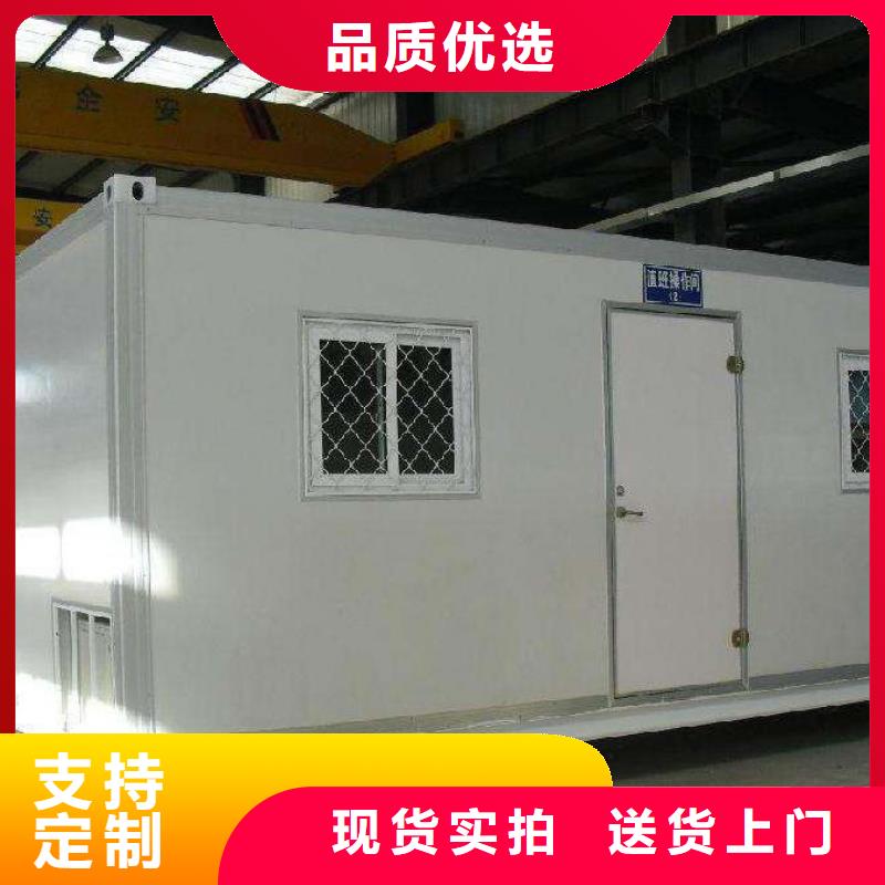 买的放心-应急CT方舱厂家