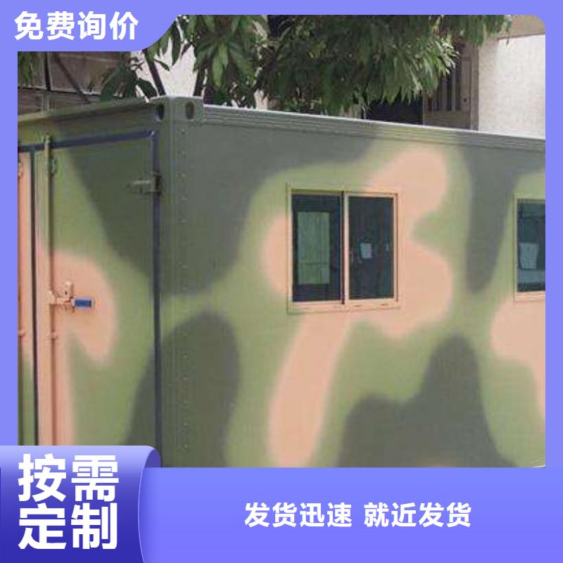 移动pcr方舱实验室供货稳定