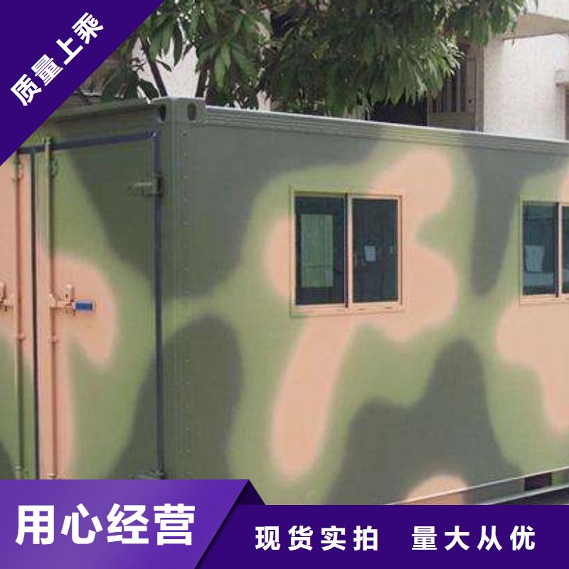 服务周到的应急CT方舱批发商