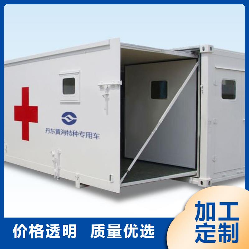 方舱气密门源头厂家