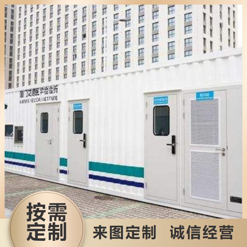 靠谱的医疗方舱X光厂家