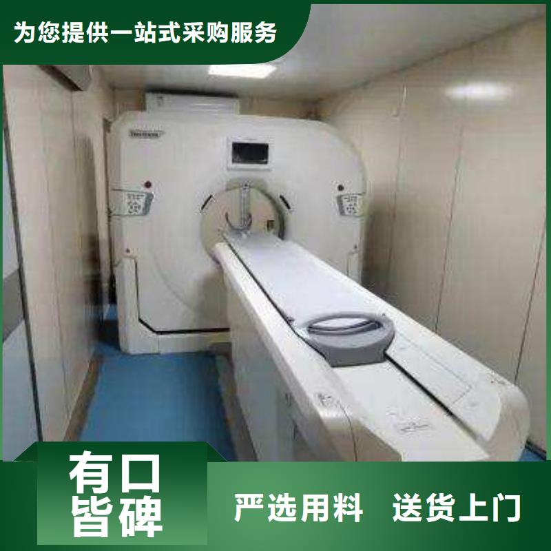 优选：长沙方舱医院品牌厂家