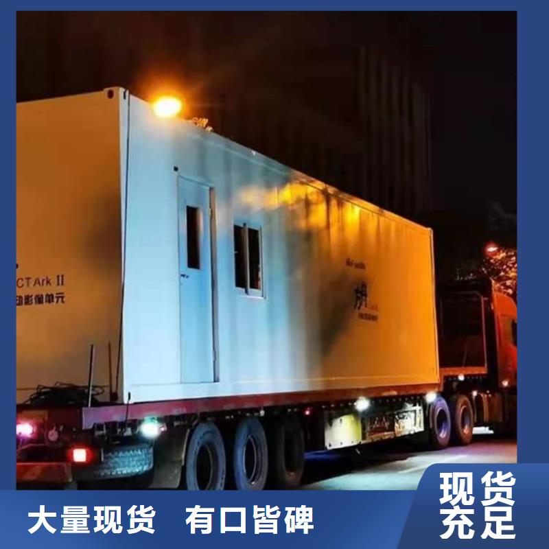 服务周到的应急CT方舱批发商