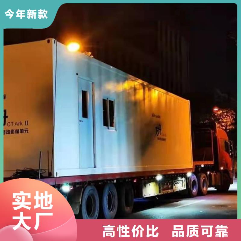 集装箱方舱本地厂家放心购买