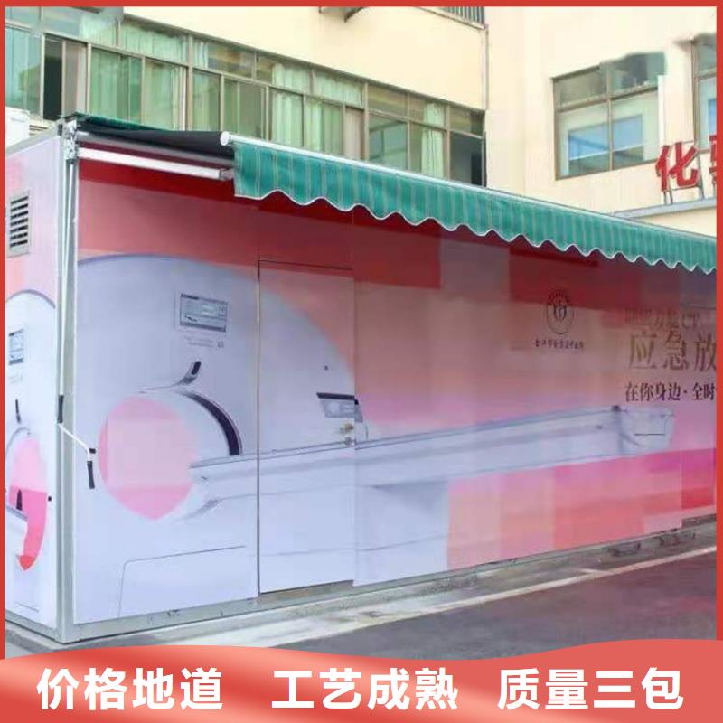 天舟方舱CT租赁