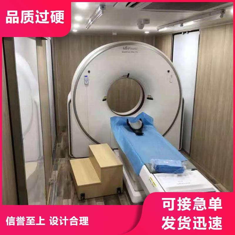 常年供应集装箱方舱-大型厂家