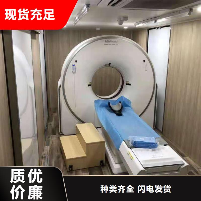 方舱医院净化门源头供应商