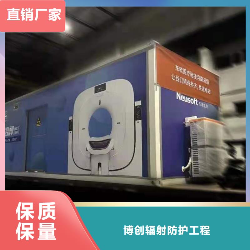 方舱气密门源头厂家