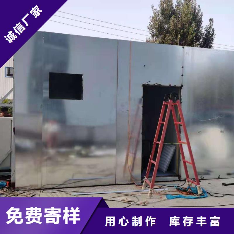 集装箱方舱值得信赖的厂家