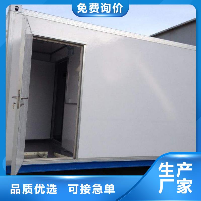 关于方舱医院负压房的小知识