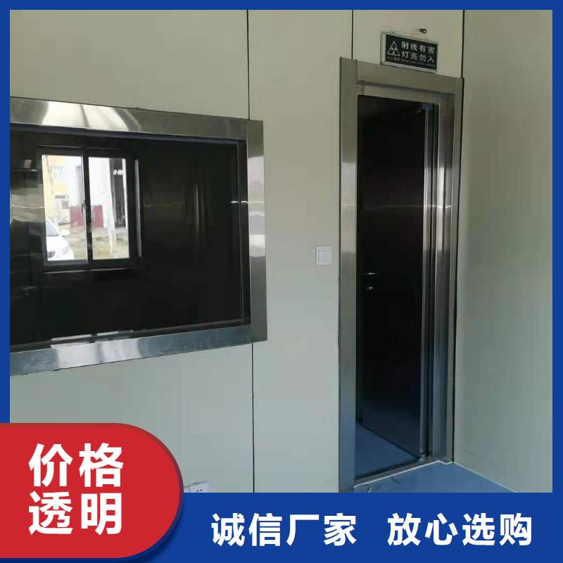 优选：固定式铅房口碑厂家
