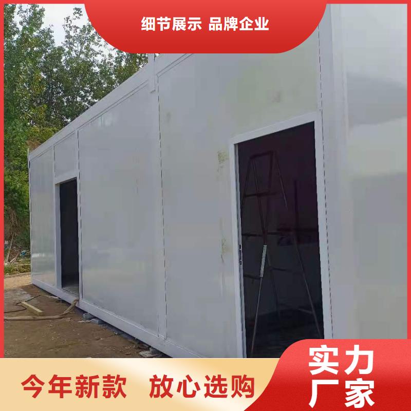 买的放心-应急CT方舱厂家