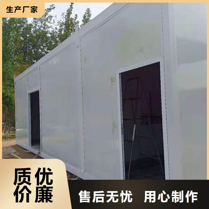方舱医院厂家质优价廉