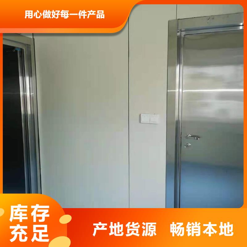 移动方舱ct甄选厂家