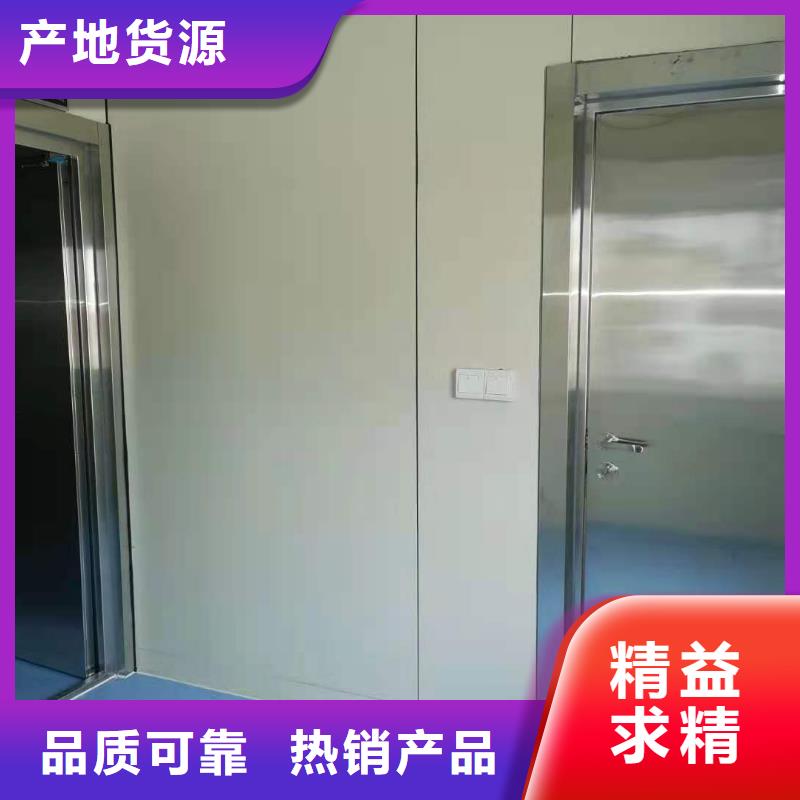 方舱医院净化门源头供应商