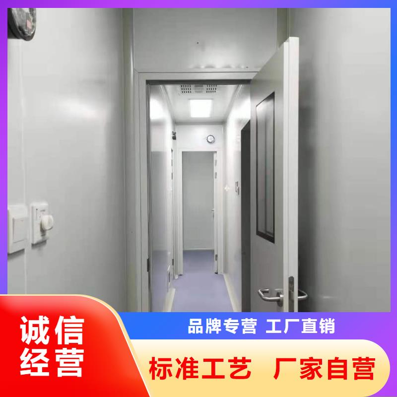 方舱医院净化门源头供应商