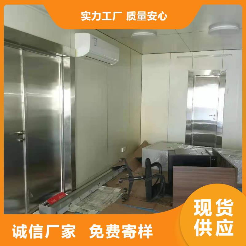 五指山市方舱CT机房正规生产厂家