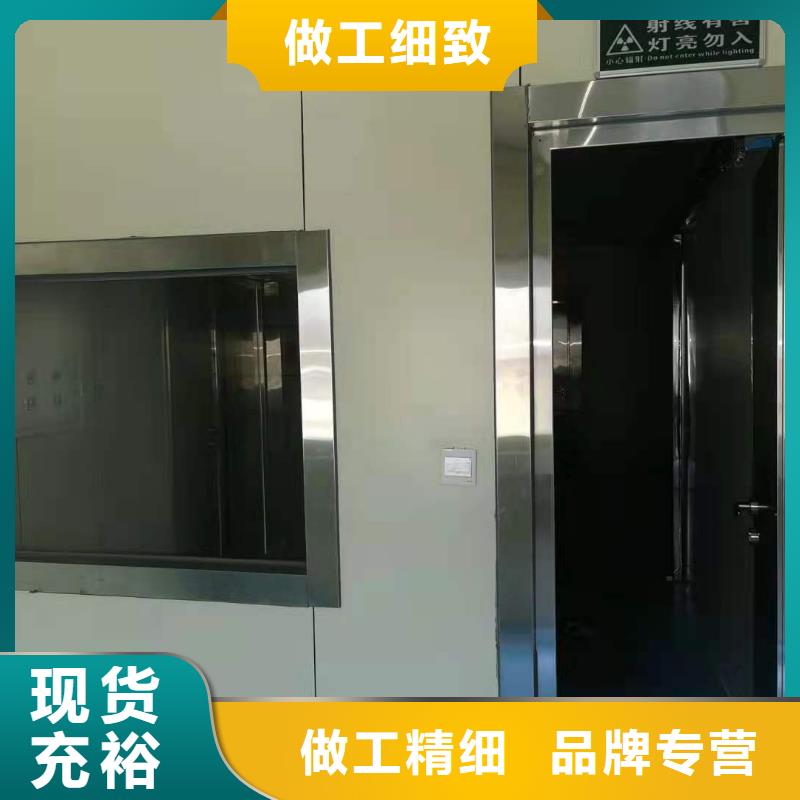 移动ct方舱售后无忧大厂