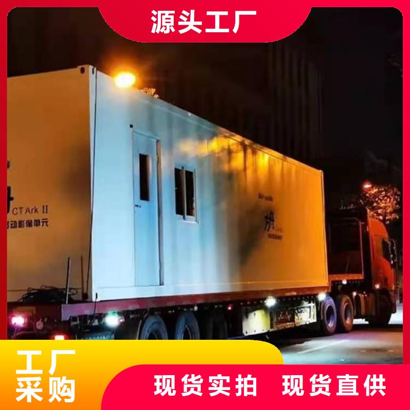 优选：方舱医院净化门