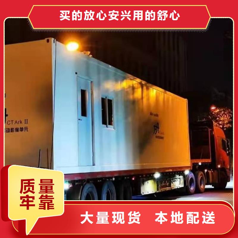 方舱医院净化门源头供应商