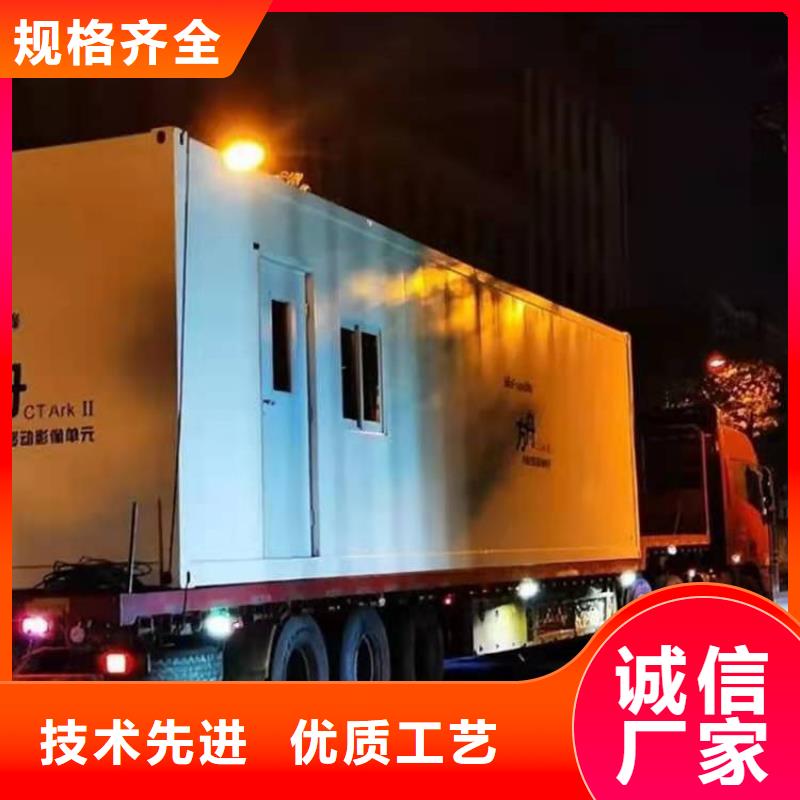 医用方舱-医用方舱规格全
