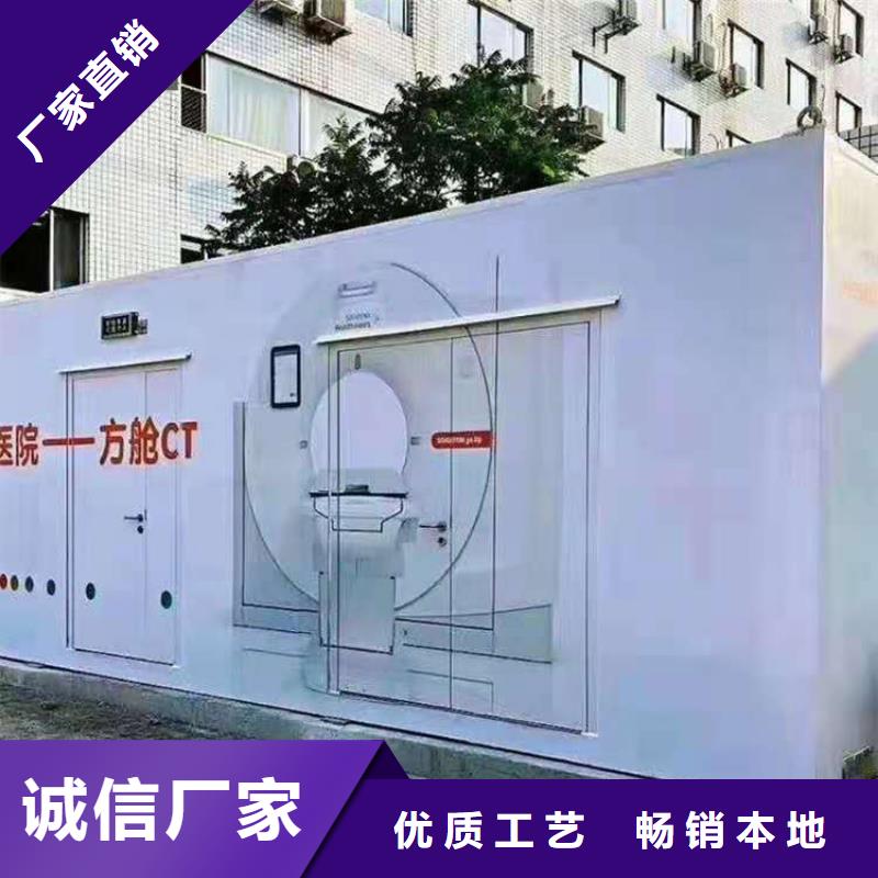 移动方舱气密门生产厂商