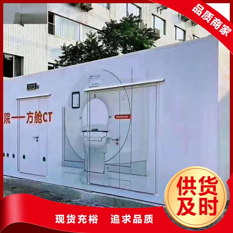 方舱气密门源头厂家