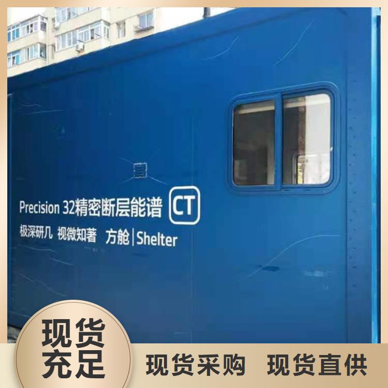 探伤铅房口碑良好