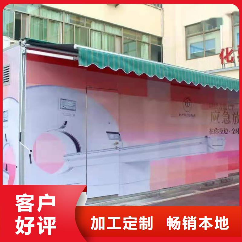 本地集装箱方舱