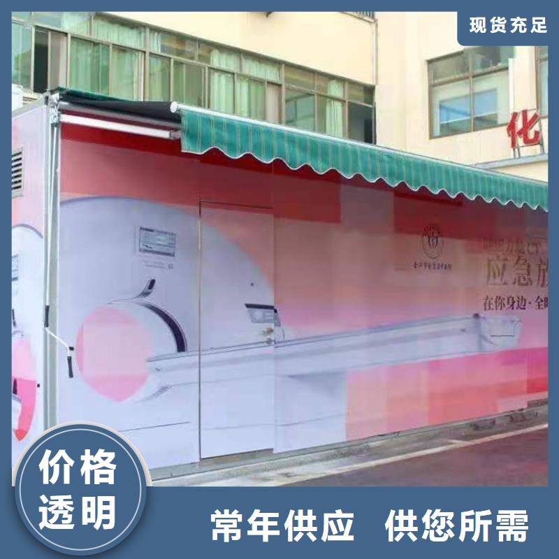 买口腔科铅房必看-售后保障