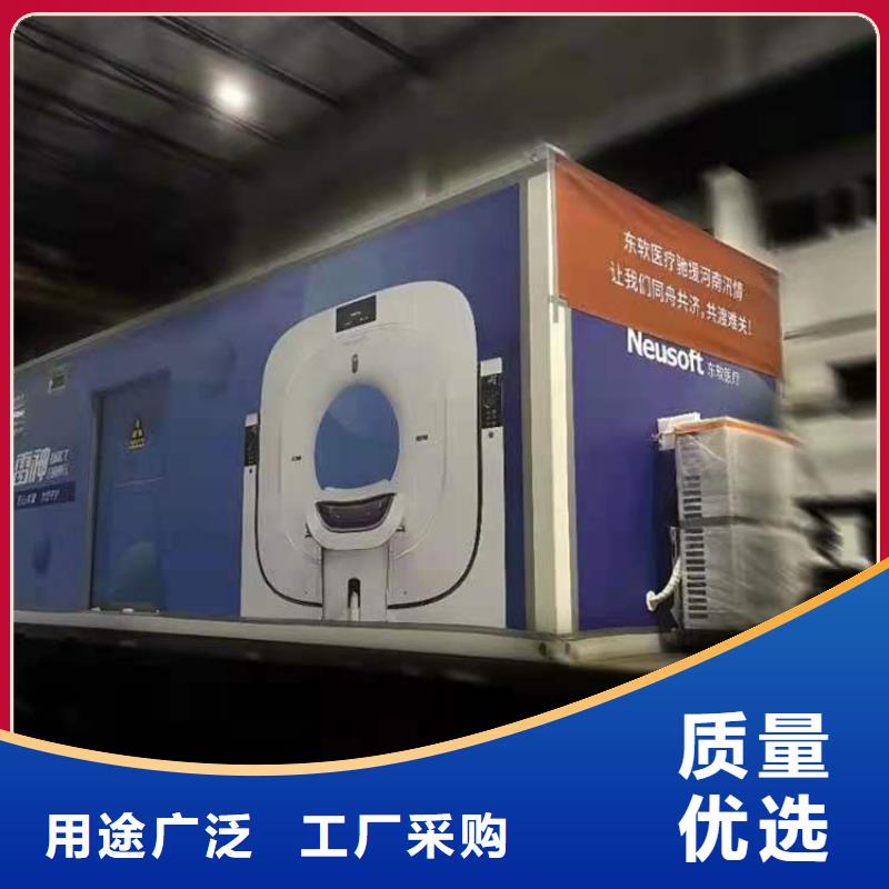 CT移动方舱【铅砖厂家】支持大批量采购