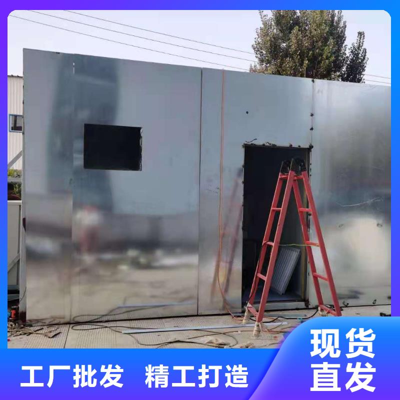 集装箱方舱值得信赖的厂家