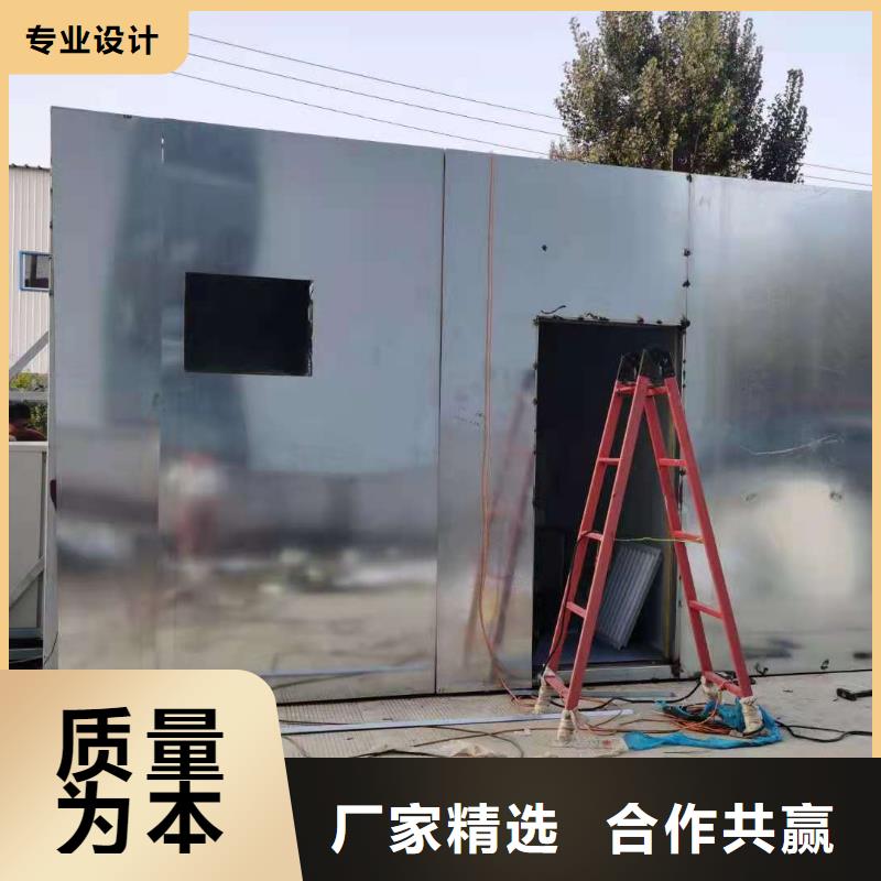 方舱医院厂家质优价廉