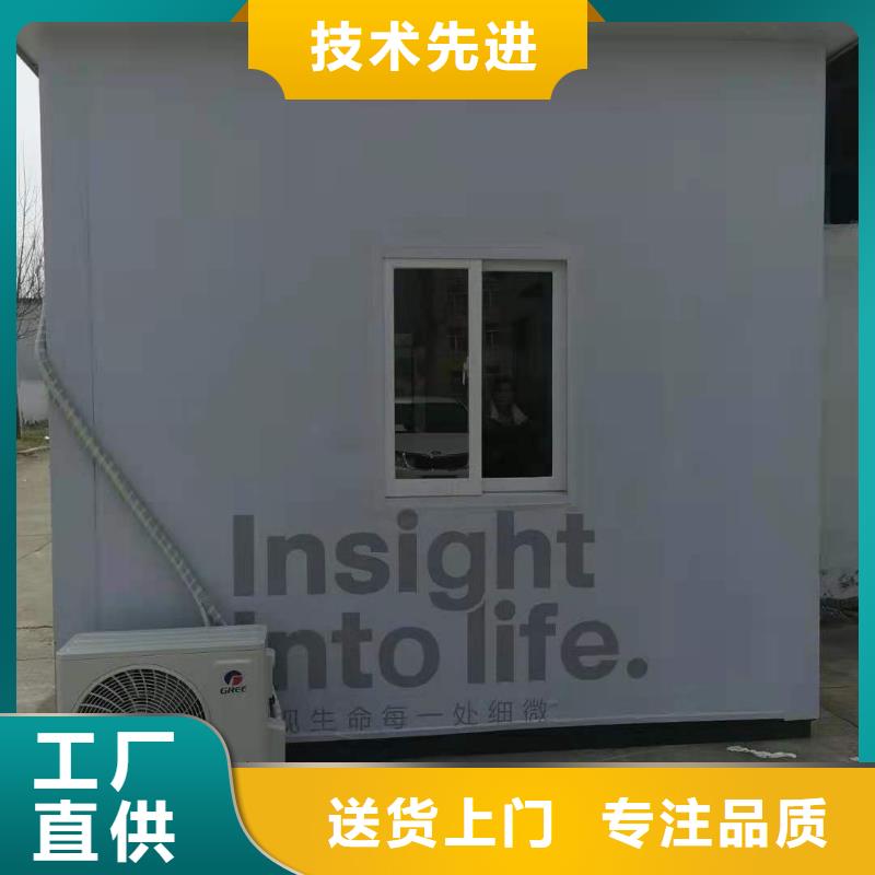 口碑好的医疗方舱Ct经销商