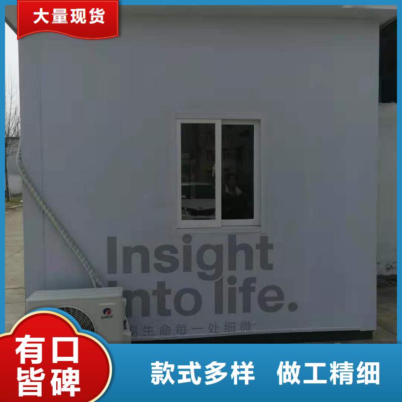 优质方舱医院的供货商