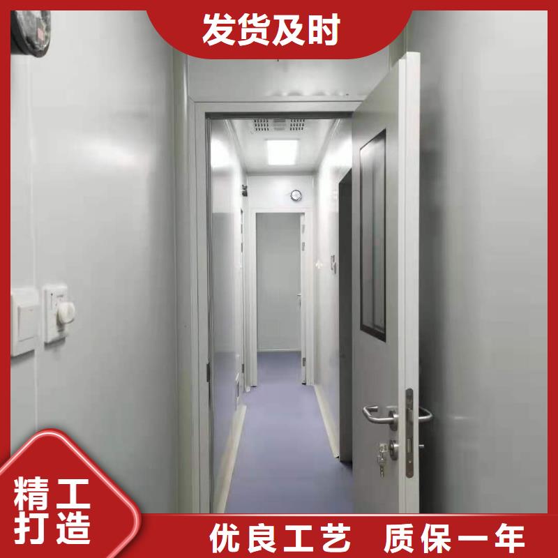 专业销售疫苗方舱-优质