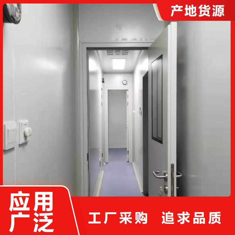 【CT移动方舱】铅门厂家厂家定制