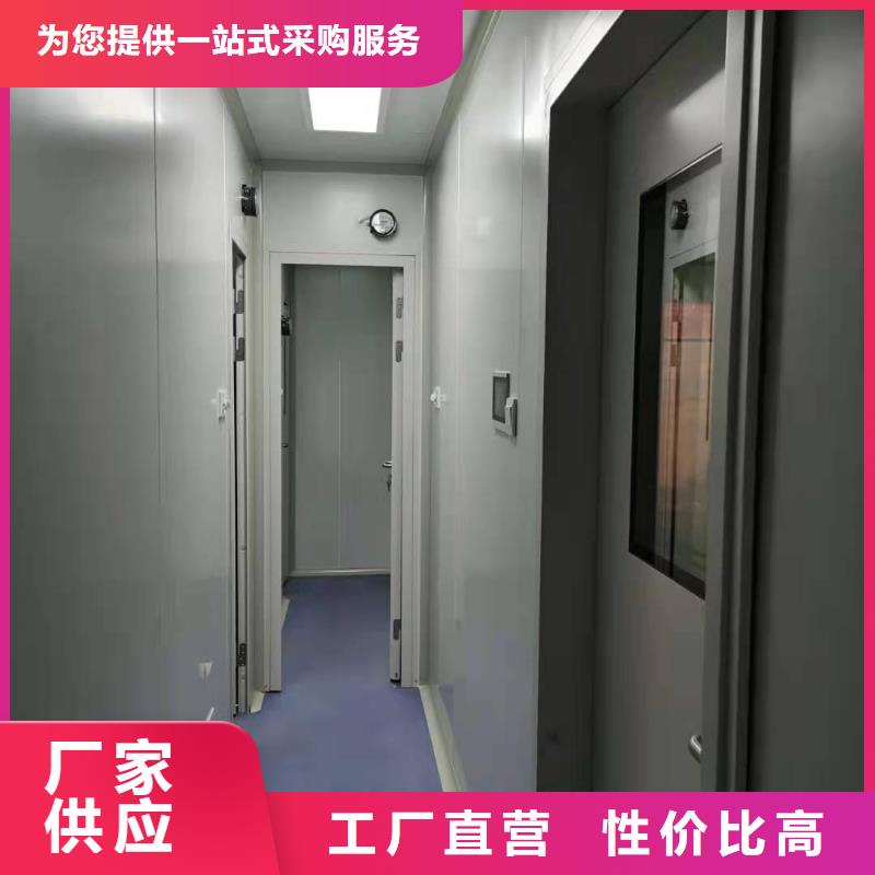 PCR方舱安装指导
