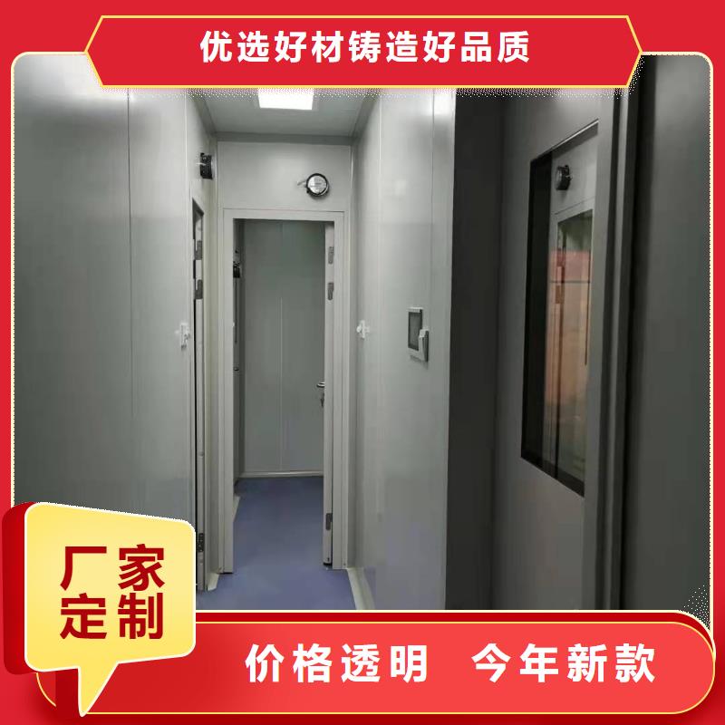 多功能方舱铅房-多功能方舱铅房定制