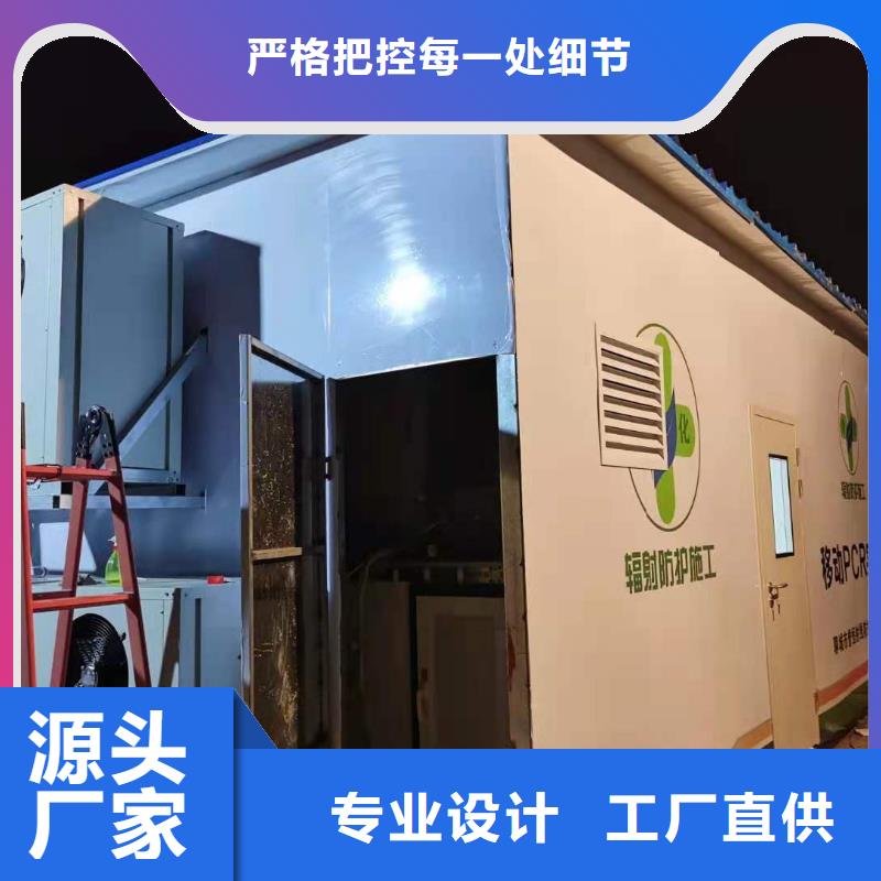 CT移动方舱【铅砖厂家】支持大批量采购