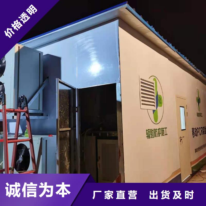 方舱医院净化门源头供应商