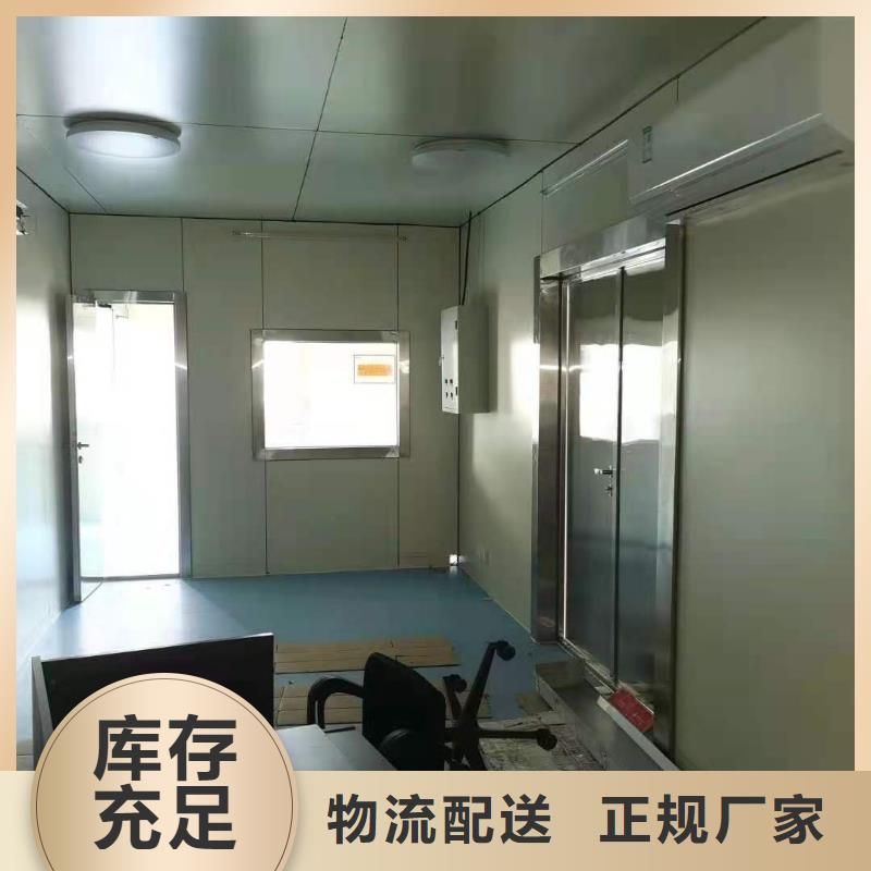 集装箱方舱本地厂家放心购买